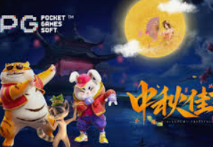 星空体彩app最新版