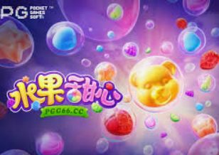 星空体彩app桌面版客户端