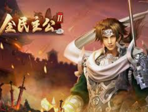 星空体彩app客户端