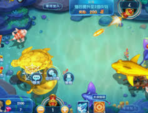 星空体彩app桌面版客户端